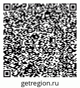 79637347536