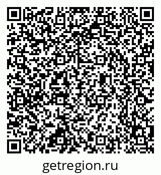 79637347620