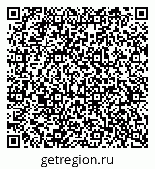 79637347654