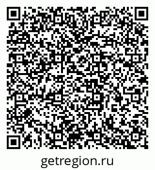 79637347666