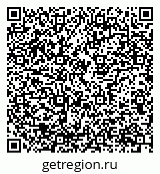 79637347732