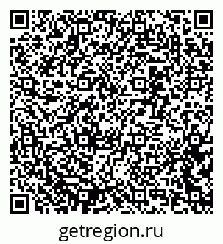 79637347770
