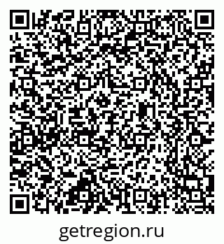 79637347866