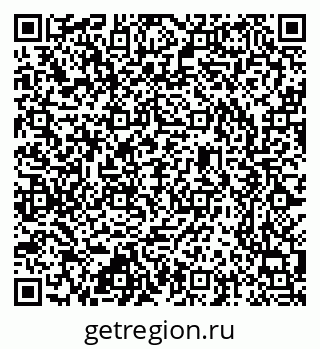 79637347869