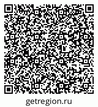 79637347872