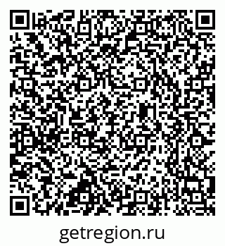 79637347873
