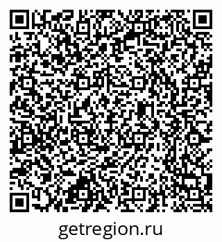 79637347876