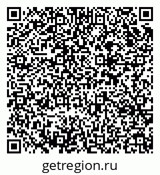 79637347886