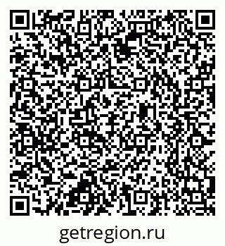 79637347921