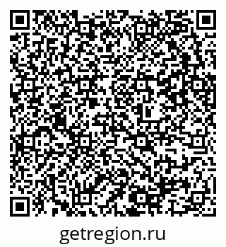 79637347930