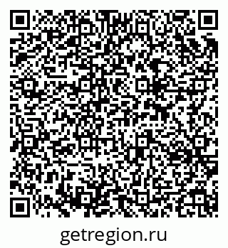 79637347932