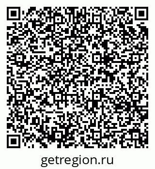 79637347933