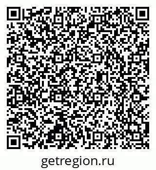 79637347945