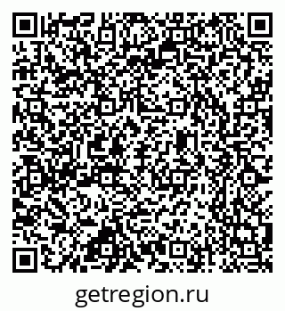 79637347972