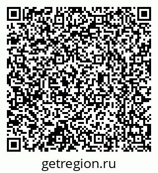 79637347973