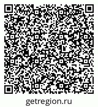 79637347981