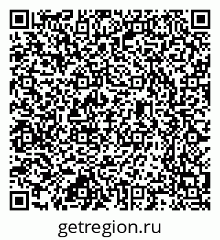 79637348002