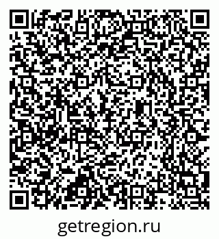 79637348012