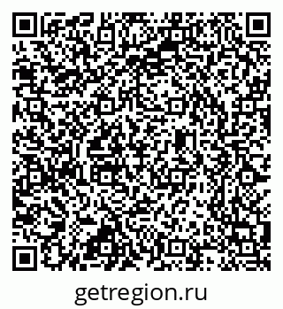 79637348025