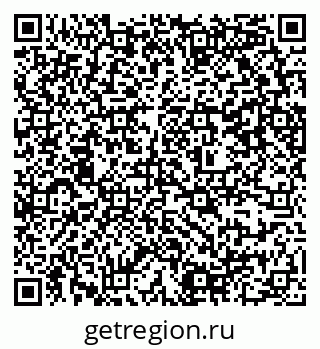 79637348069