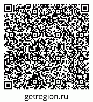 79637348070