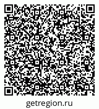 79637348072