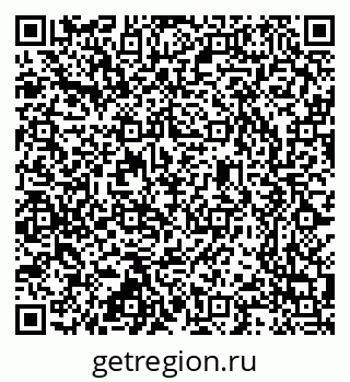 79637348086