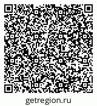 79637348130