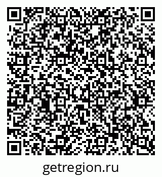 79637348150
