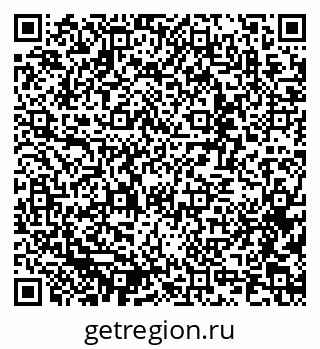 79637348153