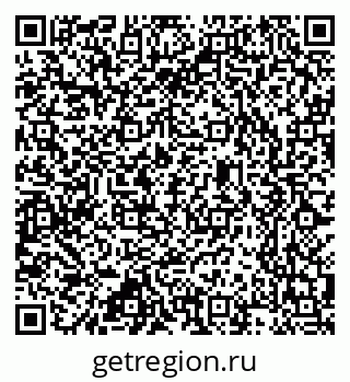 79637348173