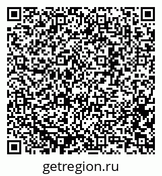 79637348174