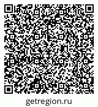 79637348180