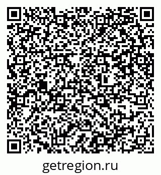 79637348190
