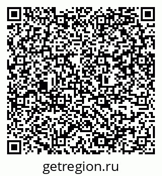 79637348192