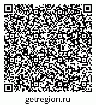 79637348194