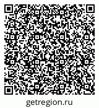 79637348245