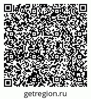 79637348254