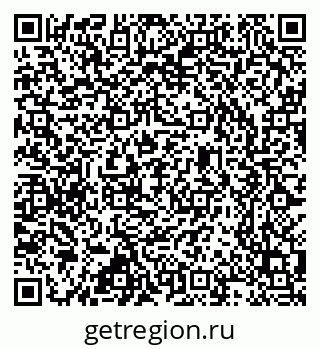 79637348255