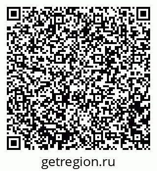 79637348258