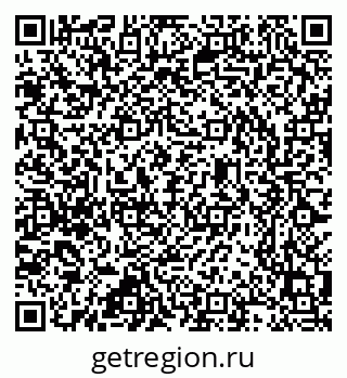 79637348259