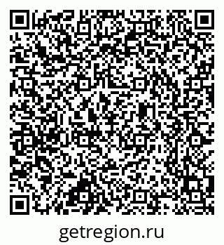 79637348261