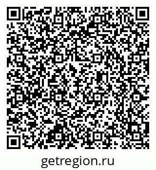79637348290