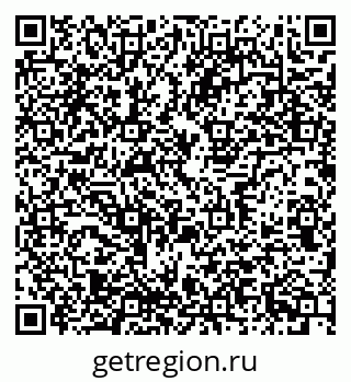 79637348291