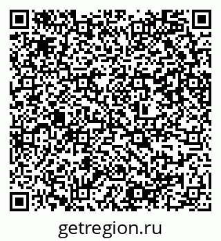 79637348300