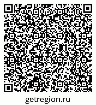 79637348401