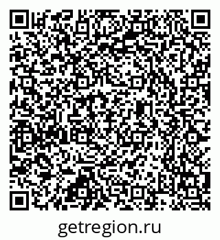 79637348433