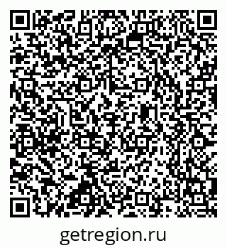 79637348473