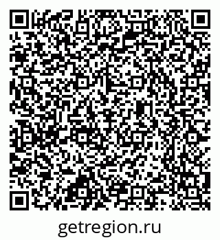 79637348482