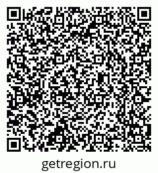 79637348483